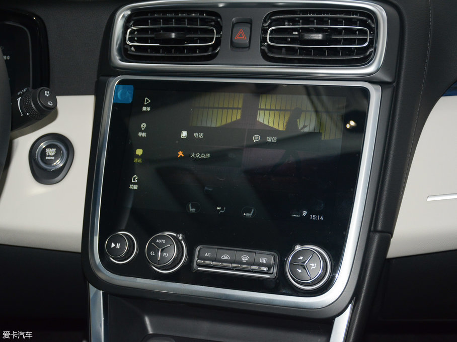 2017I(lng)01 2.0T (q)ҫPro V