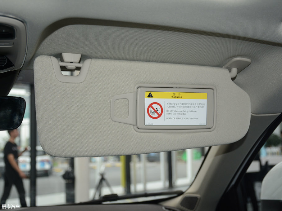 2017I(lng)01 2.0T (q)Pro V