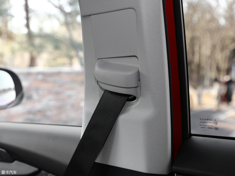 2017I(lng)01 2.0T (q)Pro (gu)V