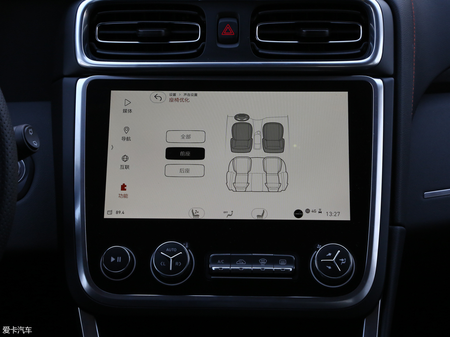 2017I(lng)01 2.0T (q)Pro V