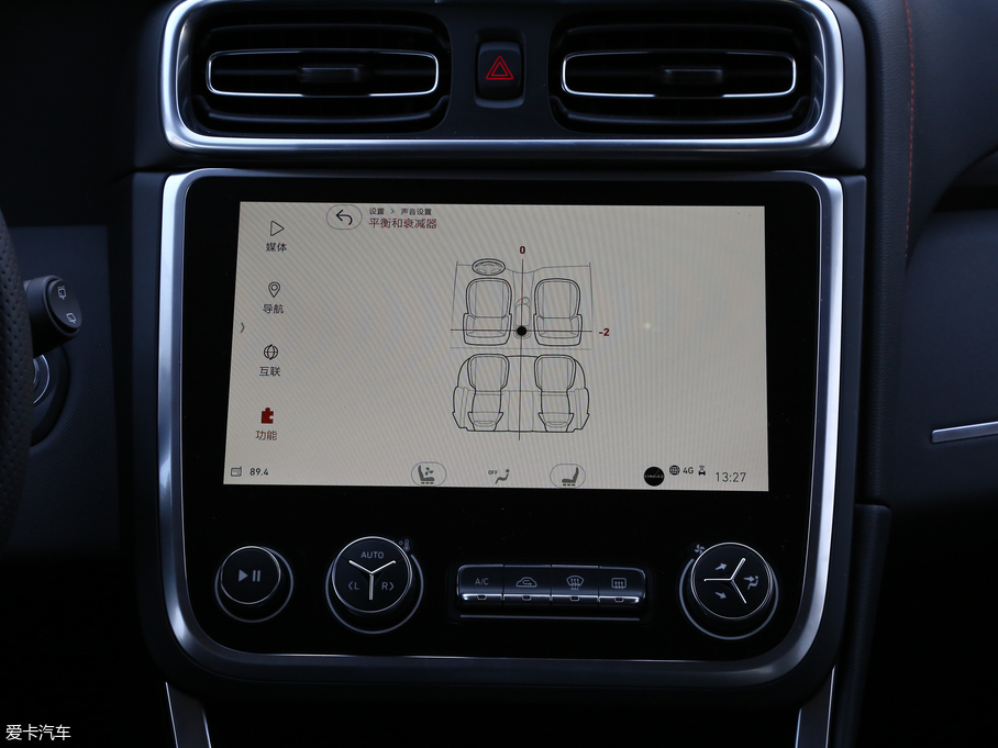 2017I(lng)01 2.0T (q)Pro (gu)V