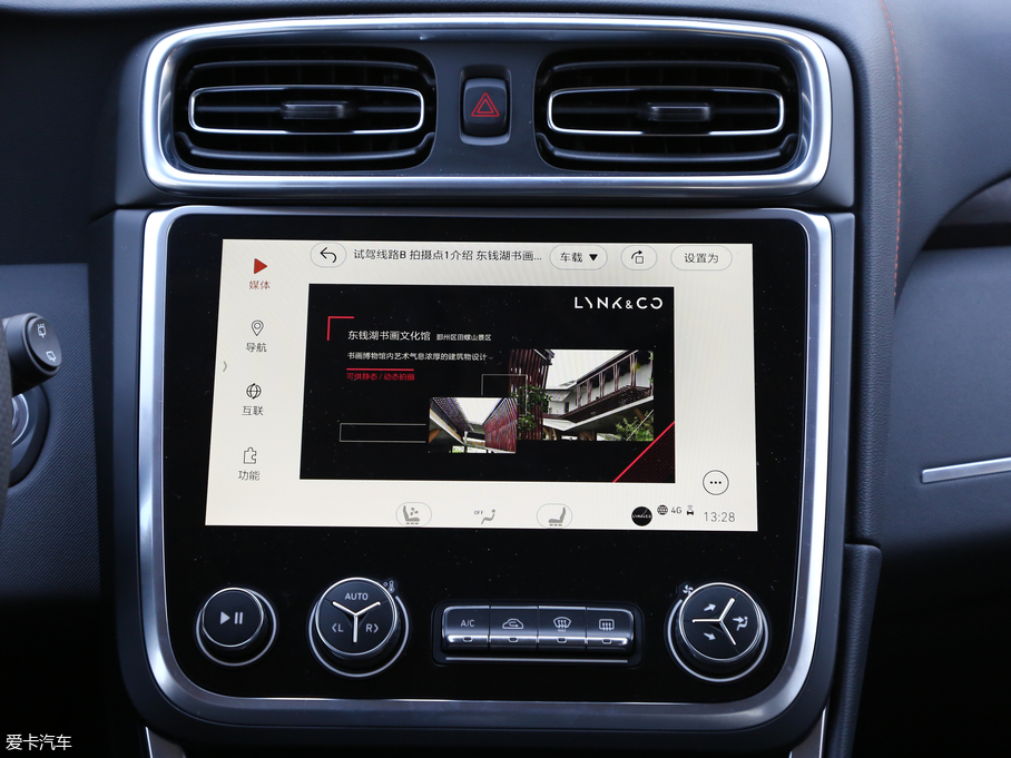 2017I(lng)01 2.0T (q)Pro V