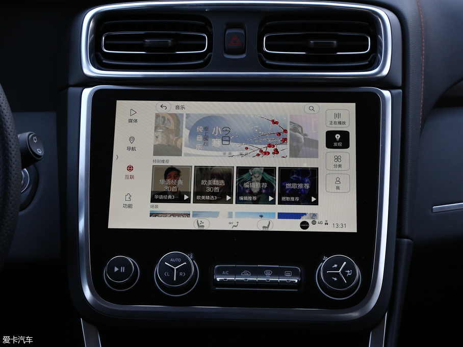 2017I(lng)01 2.0T (q)Pro V