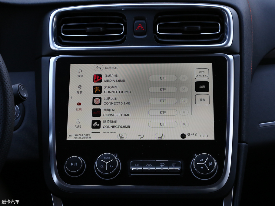 2017I(lng)01 2.0T (q)Pro V