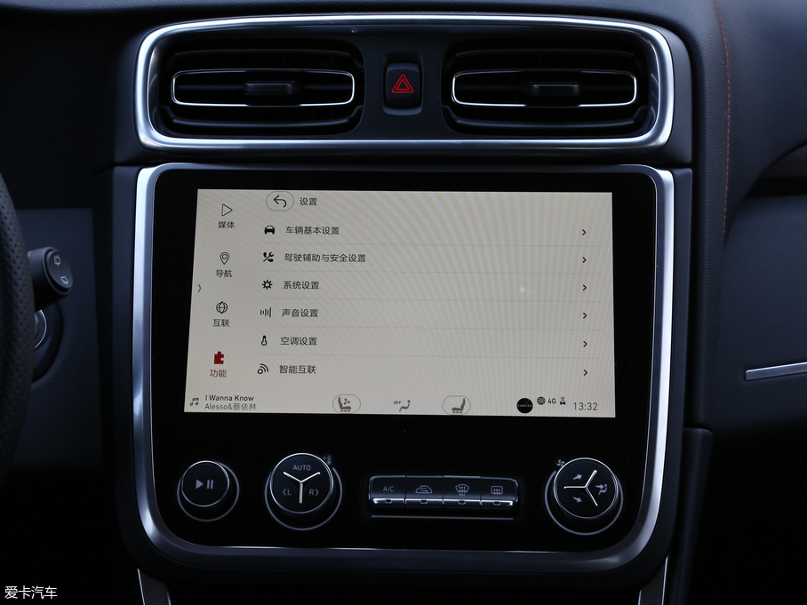 2017I(lng)01 2.0T (q)Pro V