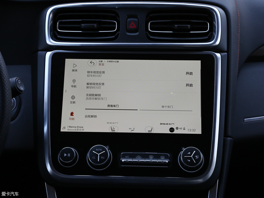 2017I(lng)01 2.0T (q)Pro (gu)V