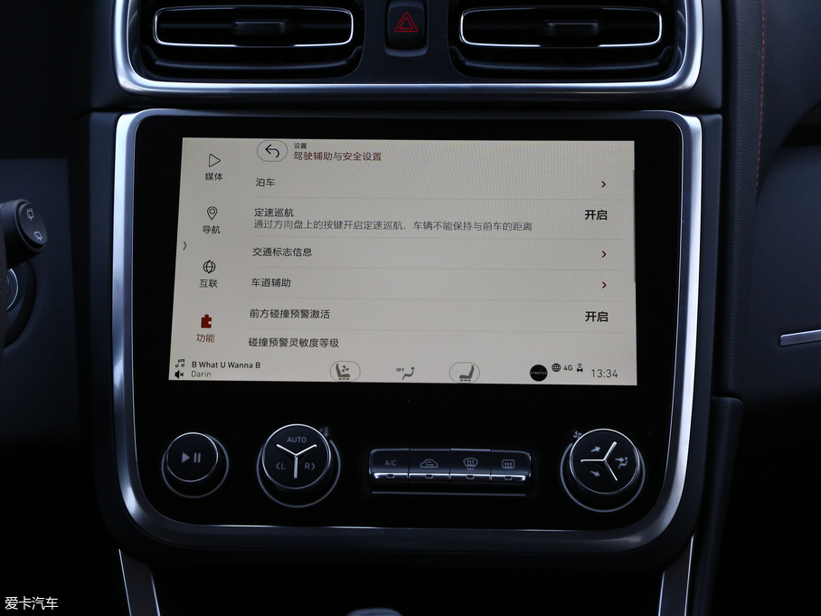 2017I(lng)01 2.0T (q)Pro V