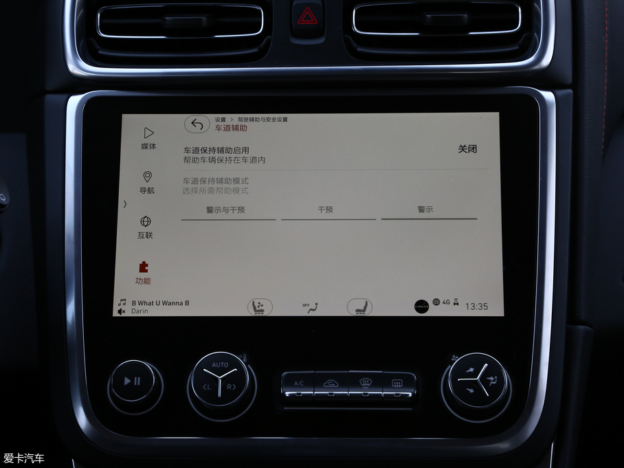 2017I(lng)01 2.0T (q)Pro (gu)V