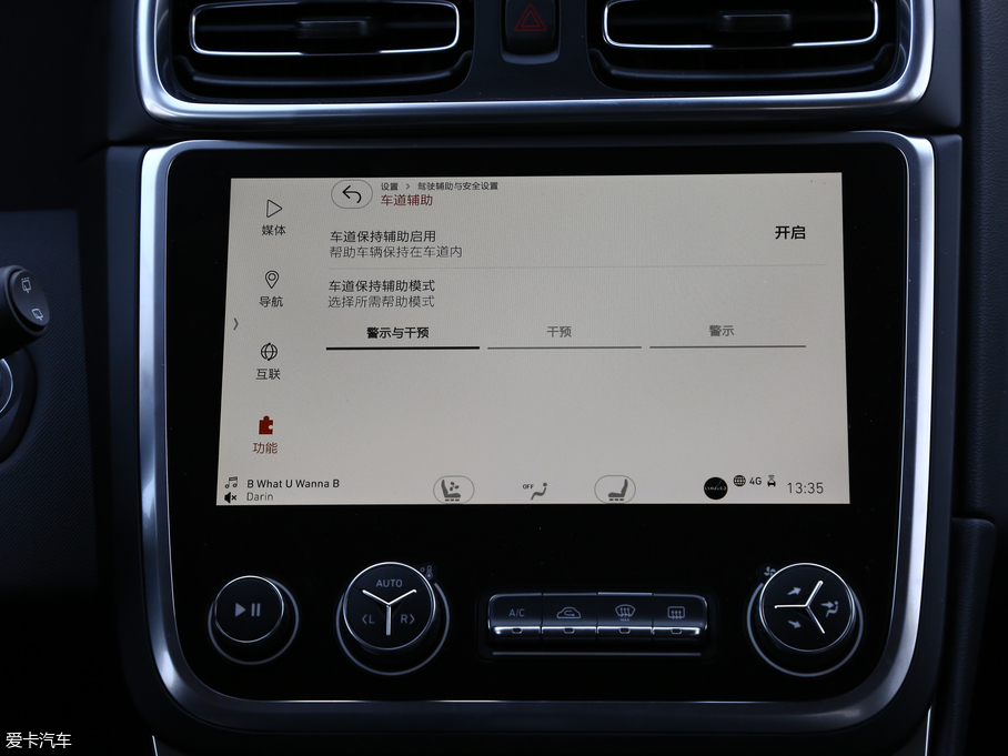 2017I01 2.0T (q)Pro V