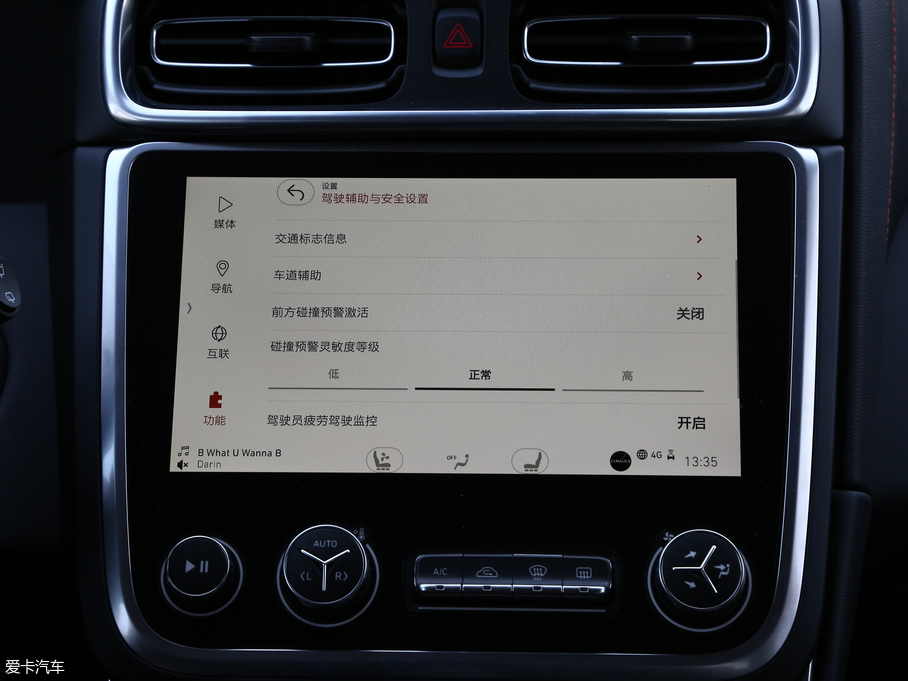 2017I(lng)01 2.0T (q)Pro V