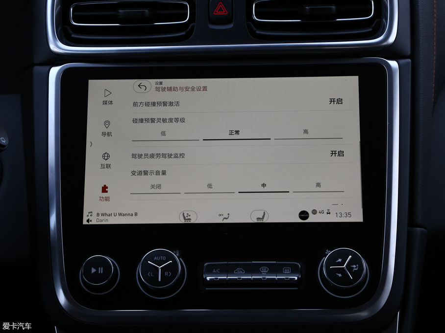 2017I(lng)01 2.0T (q)Pro V