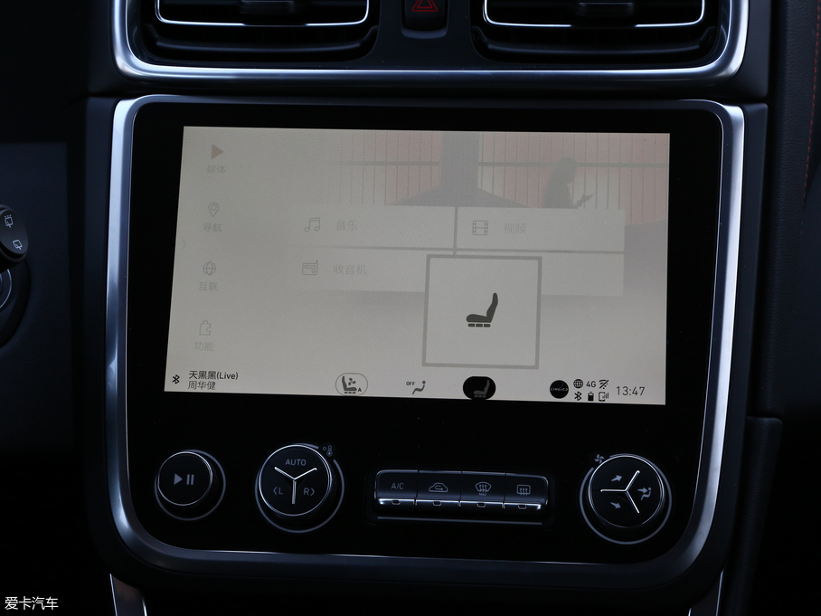 2017I(lng)01 2.0T (q)Pro V