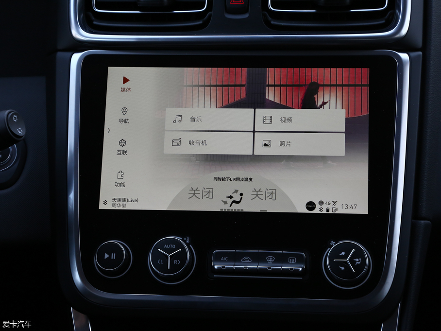 2017I(lng)01 2.0T (q)Pro (gu)V