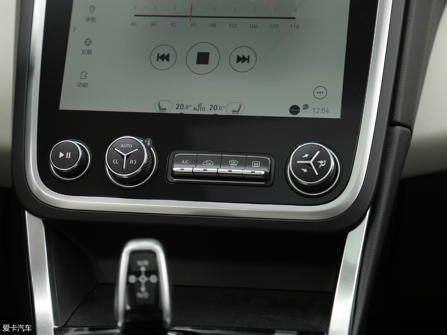 2017I01 2.0T ҫPro V