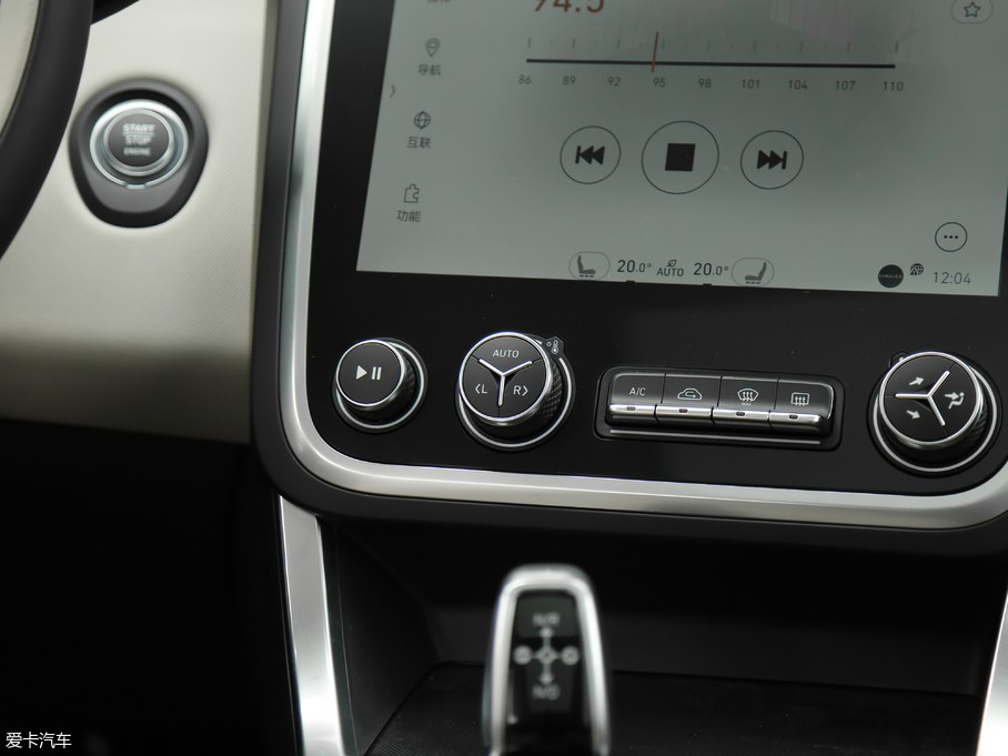 2017I01 2.0T ҫPro V