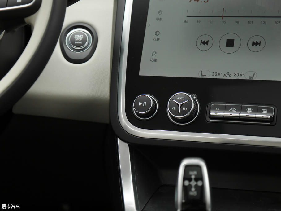 2017I01 2.0T ҫPro V