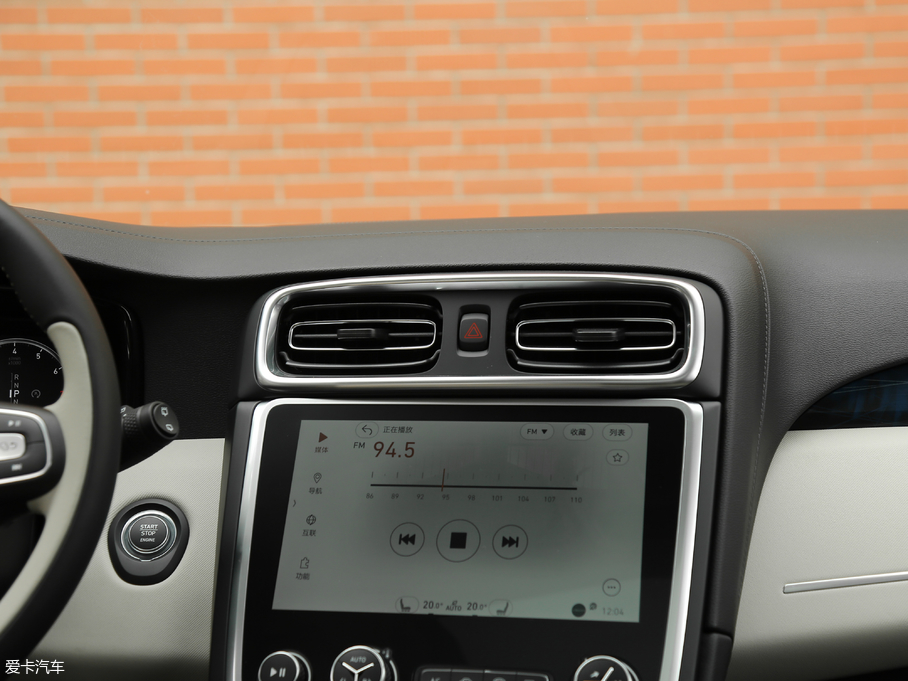 2017I01 2.0T ҫPro V