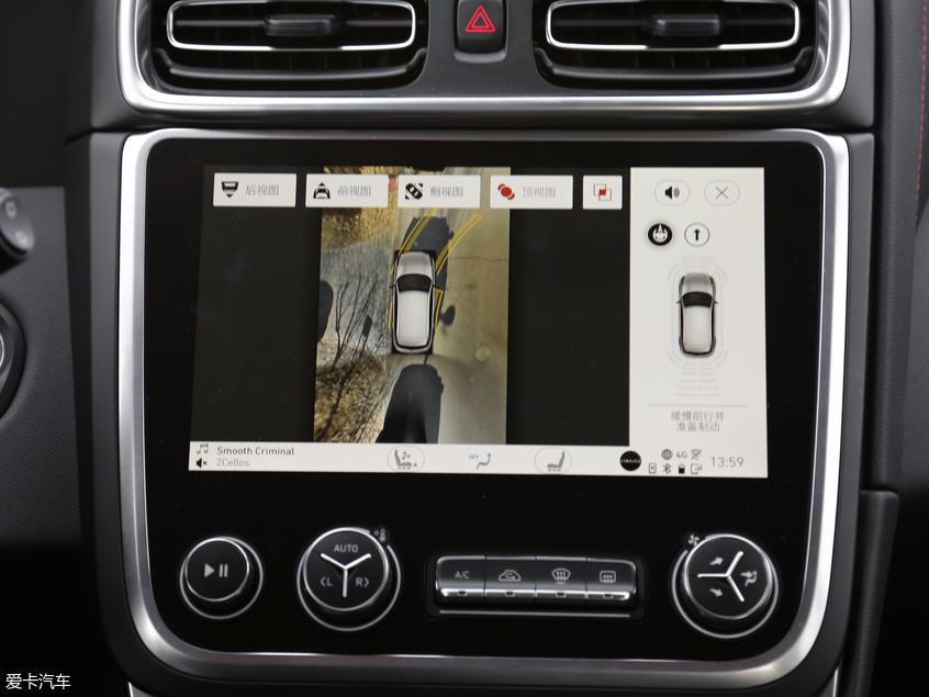 領克2018款領克01