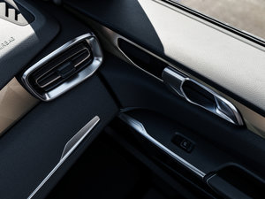 20172.0T ҫPro V п؅^