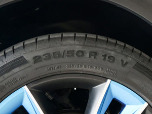 20172.0T (q)ҫPro V ݆̥ߴ