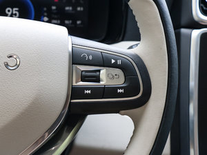 20172.0T ҫPro V п؅^(q)