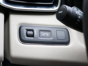 20172.0T ҫPro V п؅^(q)