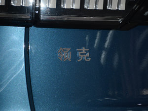 20172.0T (q)ҫPro V (x)(ji)^