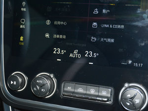 20172.0T ҫPro V п؅^