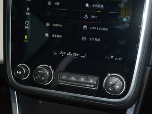 20172.0T ҫPro V п؅^