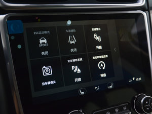 20172.0T (q)ҫPro V п؅^(q)