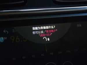 20172.0T (q)ҫPro V п؅^(q)