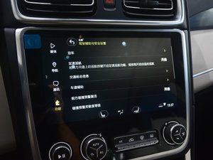 20172.0T (q)ҫPro V п؅^(q)