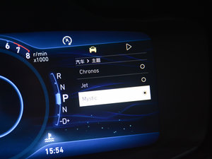 20172.0T (q)ҫPro V п؅^(q)