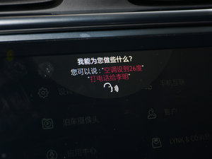 20172.0T Pro V п؅^