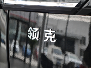 20172.0T (q)Ͱ V (x)(ji)^