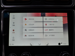 20172.0T (q)Ͱ V п_@ʾ