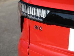 20172.0T (q)Pro V (ji)^