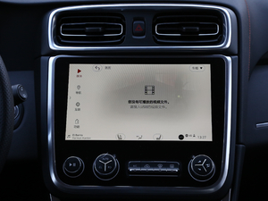 20172.0T Pro V п؅^