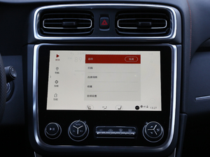 20172.0T Pro V п؅^