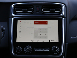 20172.0T Pro V п؅^