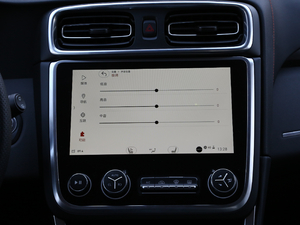 20172.0T Pro V п؅^