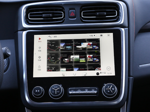 20172.0T Pro V п؅^