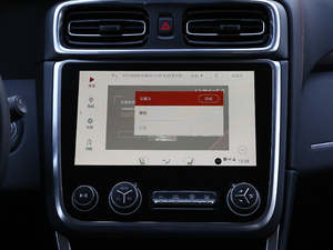 20172.0T Pro V п؅^