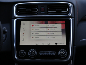 20172.0T Pro V п؅^