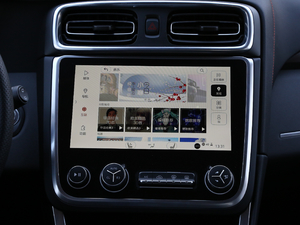 20172.0T Pro V п؅^