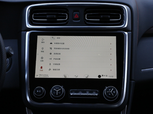 20172.0T Pro V п؅^