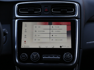 20172.0T Pro V п؅^