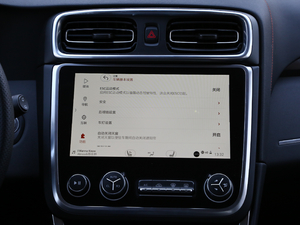 20172.0T Pro V п؅^