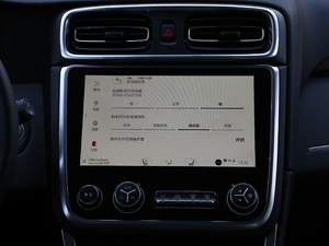 20172.0T Pro V п؅^