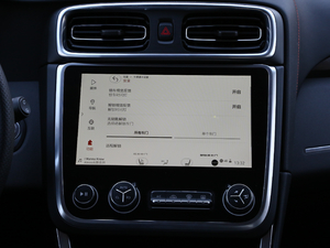 20172.0T Pro V п؅^